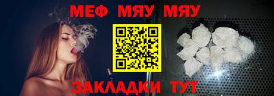 МДМА Малгобек