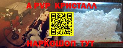 метадон Малоярославец