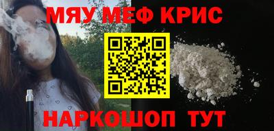 метадон Малоярославец