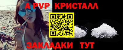 метадон Малоярославец