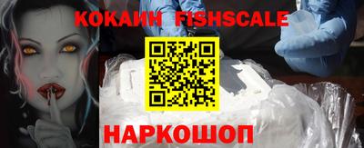 метадон Малоярославец