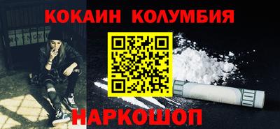 метадон Малоярославец