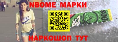 метадон Малоярославец