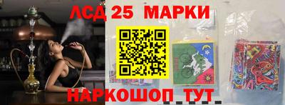 ешки Мариинск