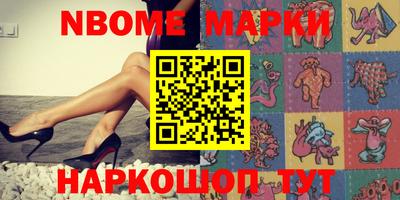 МДМА Малгобек