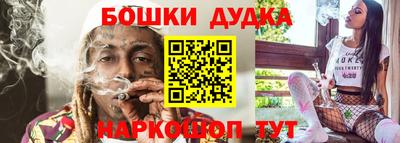 метадон Малоярославец