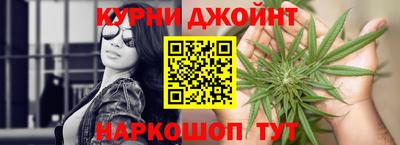 ешки Мариинск
