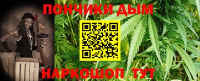 ешки Мариинск