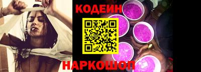МДМА Малгобек