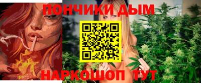 метадон Малоярославец