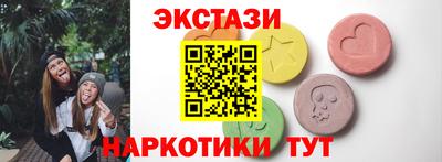 метадон Малоярославец