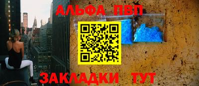 МДМА Малгобек
