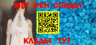 МДМА Малгобек