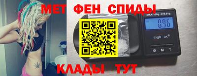 МДМА Малгобек