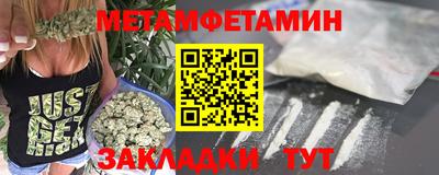 метадон Малоярославец