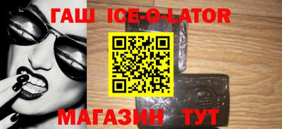 метадон Малоярославец