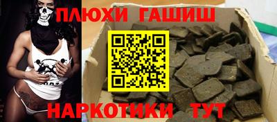 метадон Малоярославец
