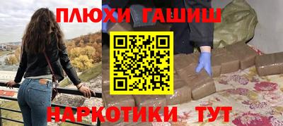 метадон Малоярославец