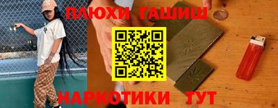 метадон Малоярославец