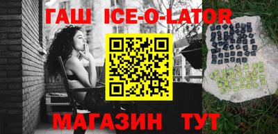метадон Малоярославец