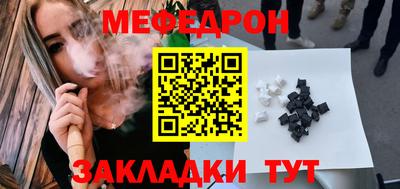 МДМА Малгобек