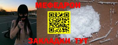 МДМА Малгобек