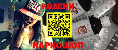 ешки Мариинск