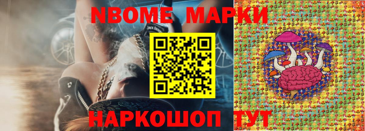 Меф   ГАШИШ  Орёл  LSD-25  Вход с VPN  Каннабис  Кокаин  Экстази  Alpha PVP СК кристаллы 